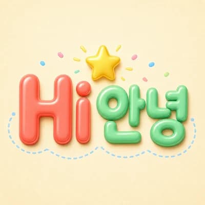 Let's Learn ABC