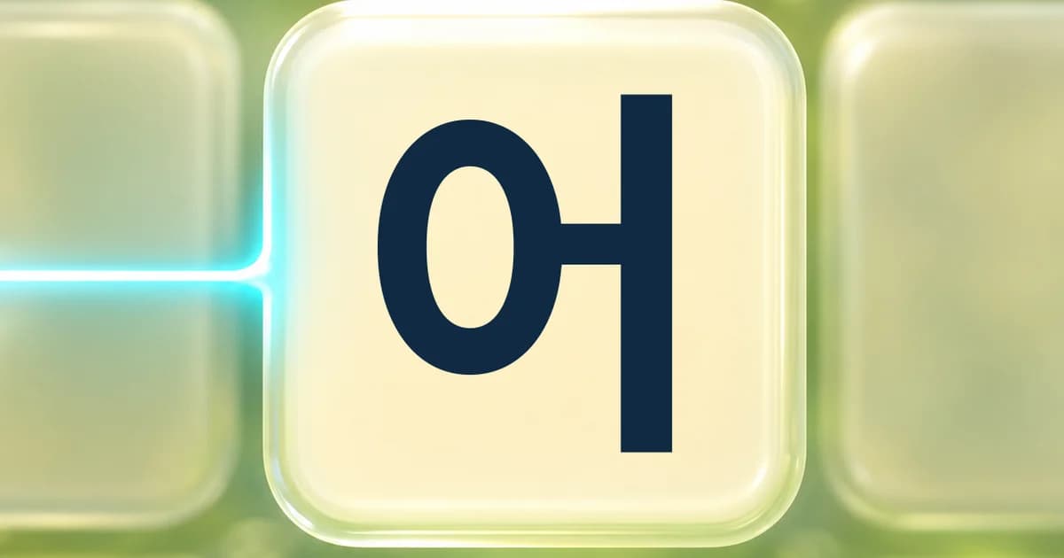Find the Word